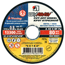 Купить Круг отрезной 115x0.8х22