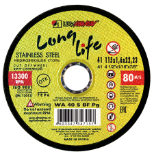 Купить Круг отрезной 115x1.6x22 long life нерж