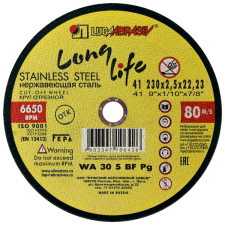 Купить Круг отрезной 41 230*1,8*22,2 long life нерж