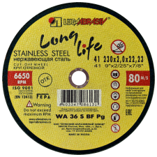 Купить Круг отрезной 41 230*2*22,2 long life нерж