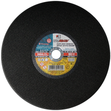 Купить Круг отрезной 400x3.5x32