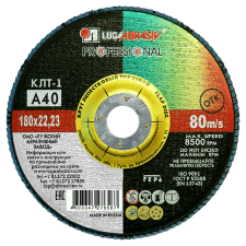 Купить КЛТ 1 180*22 А40