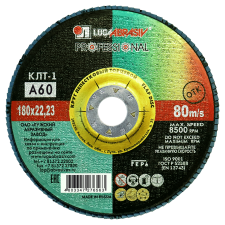 Купить КЛТ 1 180*22 А60